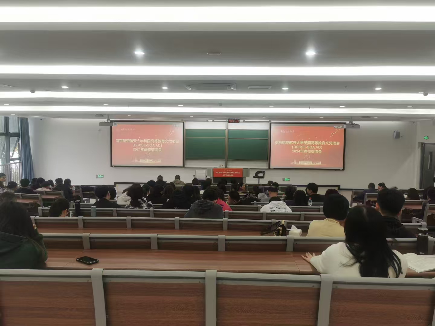 铁门关计算机软件开发